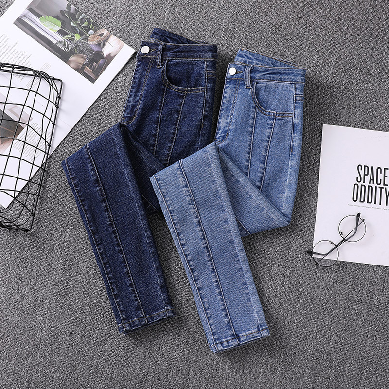 Simple Slim-fit Small-footed Denim Women's Trousers