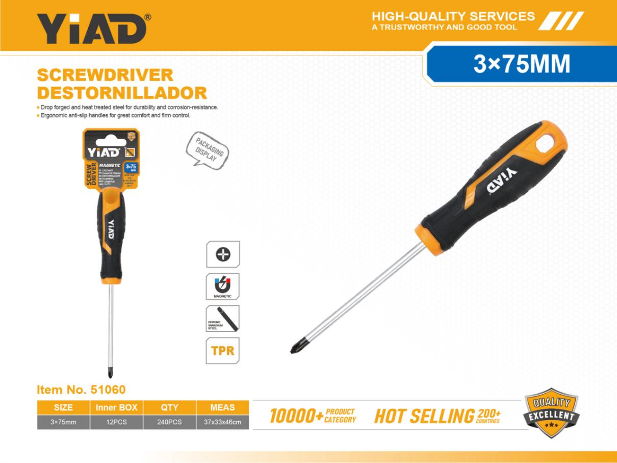 3X75mm Cross Three-color Handle Screwdriver, Only Supports Self-pickup, Please Note That Free Shipping Is For Anti-bidding Price