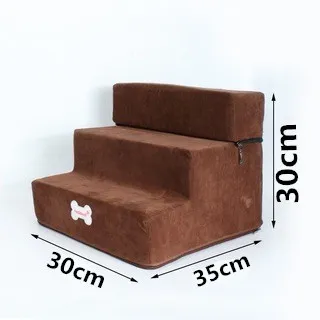 Pet Stairs Steps Cat And Dog Climb Stairs 3 Stairs Pet Bed Stairs Coffee - Shop at LoveMi