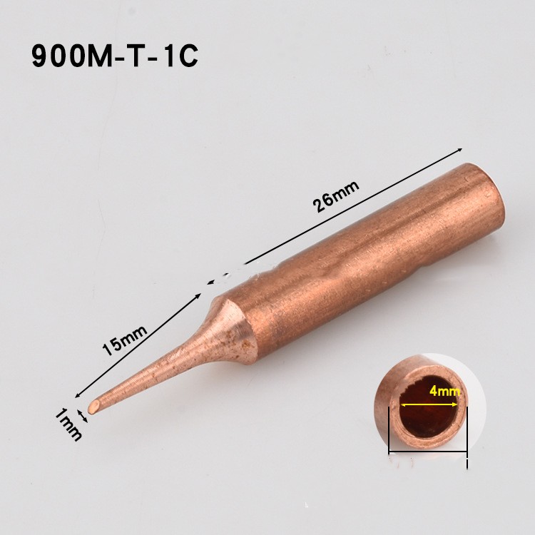 900MT1C