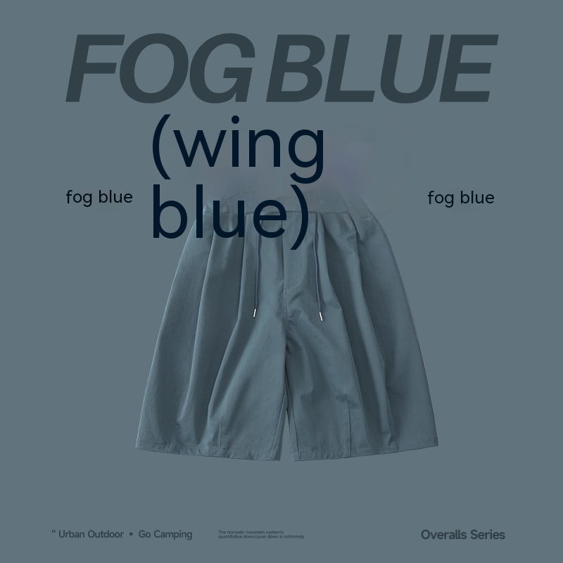 Fog Blue