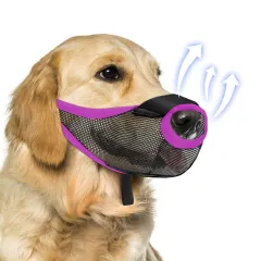 Pet Dog Muzzle Mask To Prevent It From Eating Randomly, Barking, And Biting. It's A Special Muzzle That Is Breathable And Has A Mesh Design - Purple - View 1