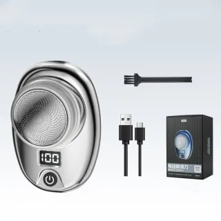 Digital Waterproof Travel Electric Portable Shaver - Starlight Silver