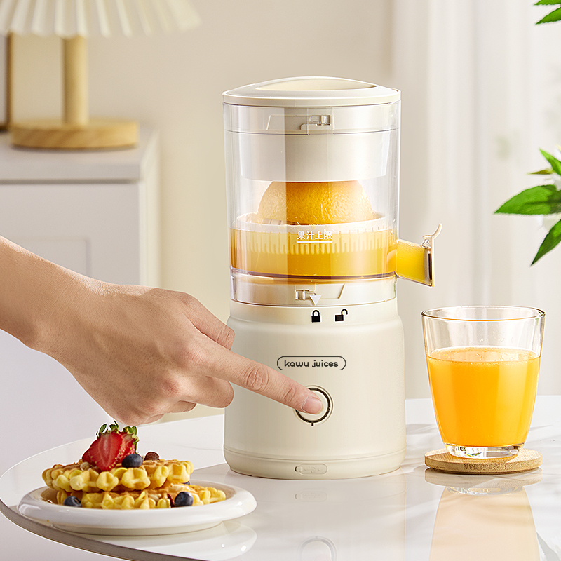 Kawu HAY-8308 Portable Juicer Off-White - Image 2