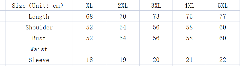 Title 1, Męska Koszulka Letnia z Jedwabiu Lodowego Ochro...