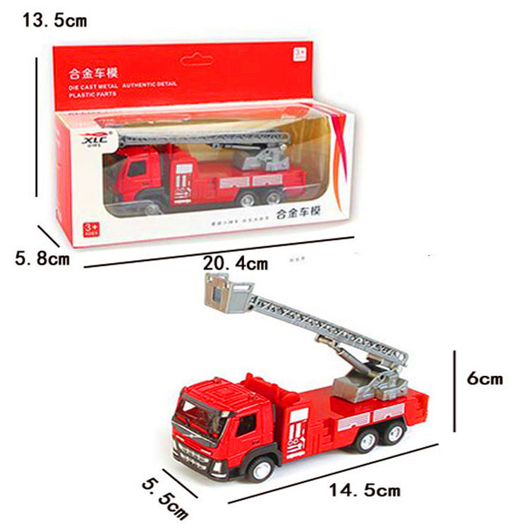 200 Fire Aerial Ladder Truck