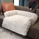 Coffee Detachable Washable