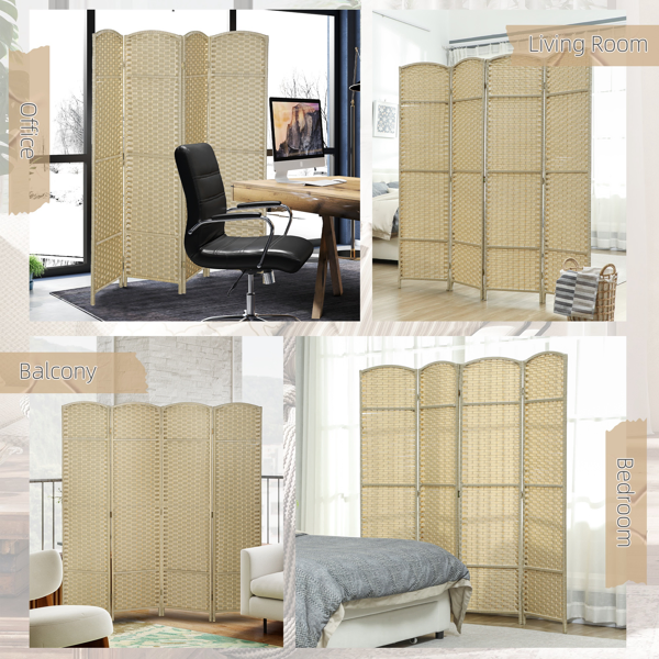Privacy Screen-12