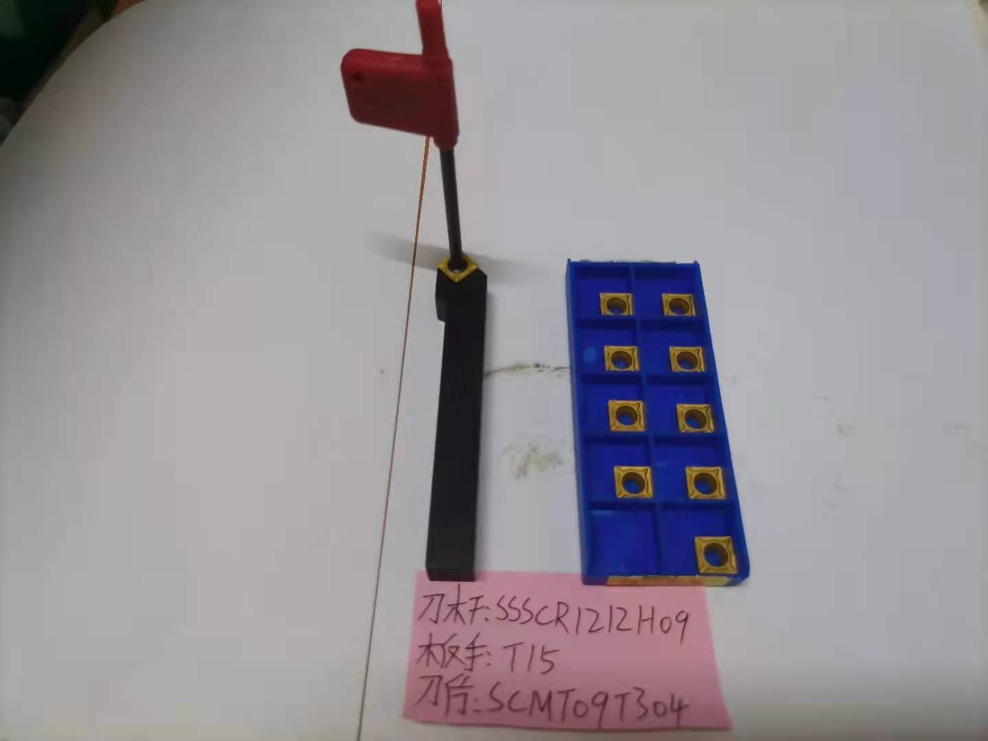 SCMT09T304 Carbide Insert And 1 Piece SSSCR1212H09 Shank Combination