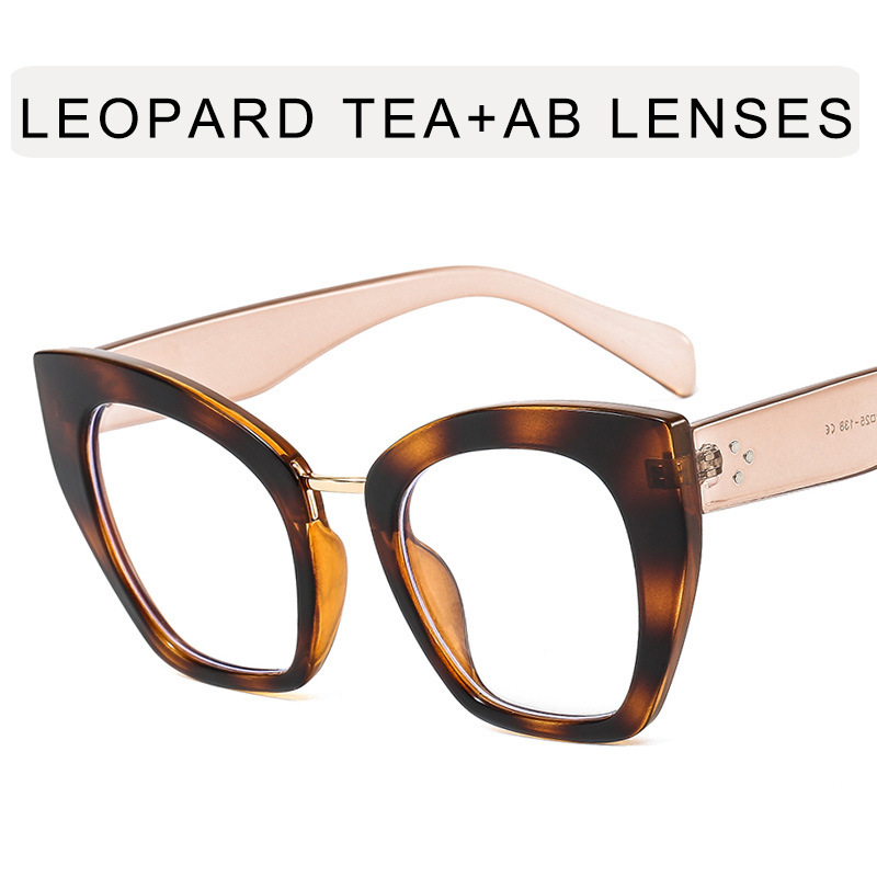 Mi Nail Cat Eye Large Frame Anti-Blue Light Flat Mirror - Image 6