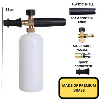 Karcher Snow Foam Lance Gun K2-K7 Cannon Car Pressure Washer Washing Bottle 1L