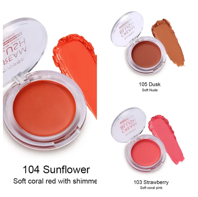 PHOERA Light And Brightening Blush Cream 4Set - Shop at LoveMi