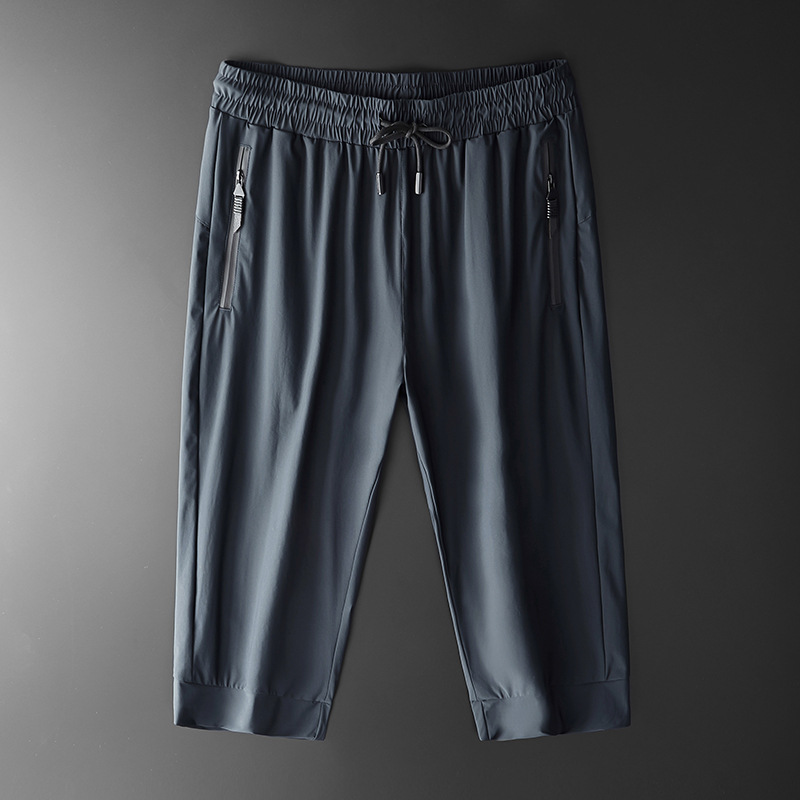 Quick Dry Athletic Casual Ice Silk Stretch Breathable Running Pants