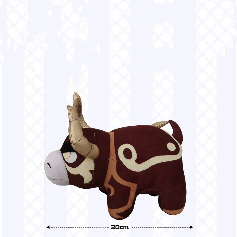 Dog Plush Doll Wild Dragon Fighting Rock Cow Props