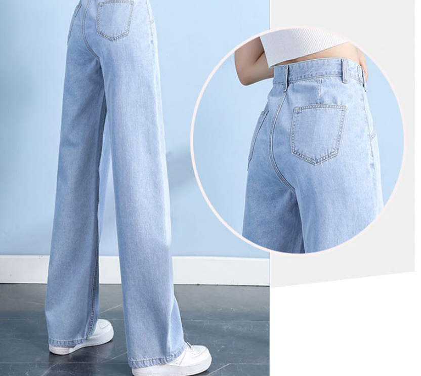 Title 1, Tencel Thin High Waist Loose Slim Mopping Pants