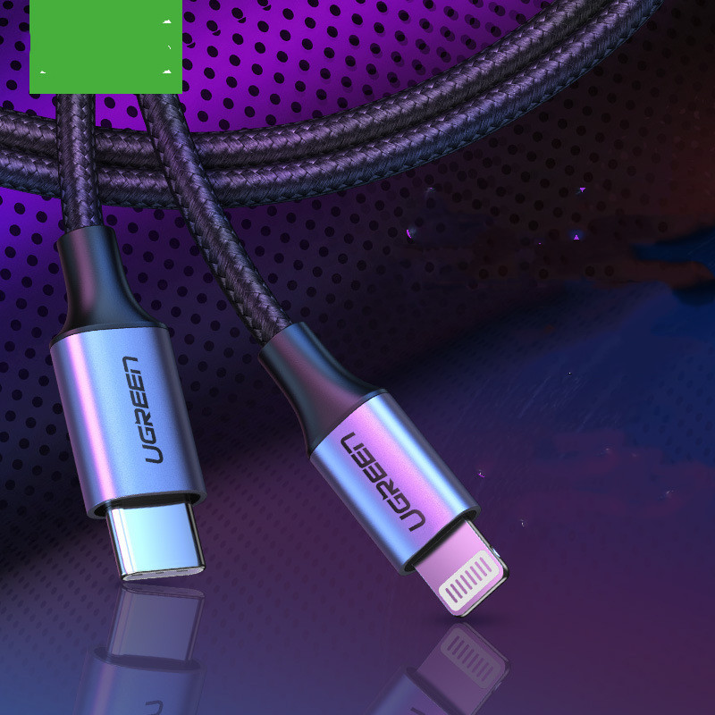 PD Fast Charging Cable Type-c To Lighting Data Cable