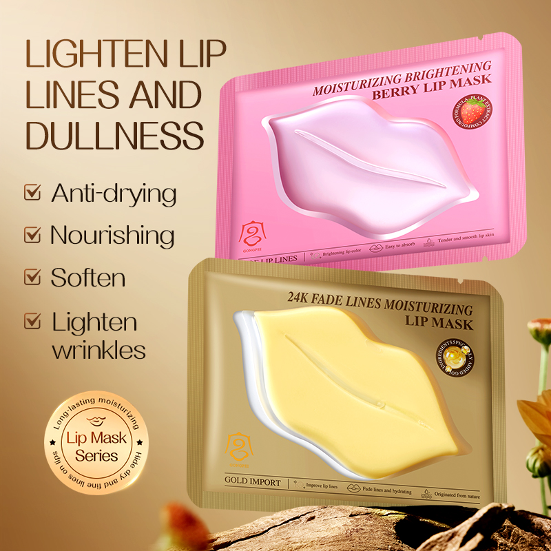 Gongpei Moisturizing Lip Mask