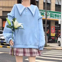 Sweatshirt With Loose Ears - Blue - View 1
