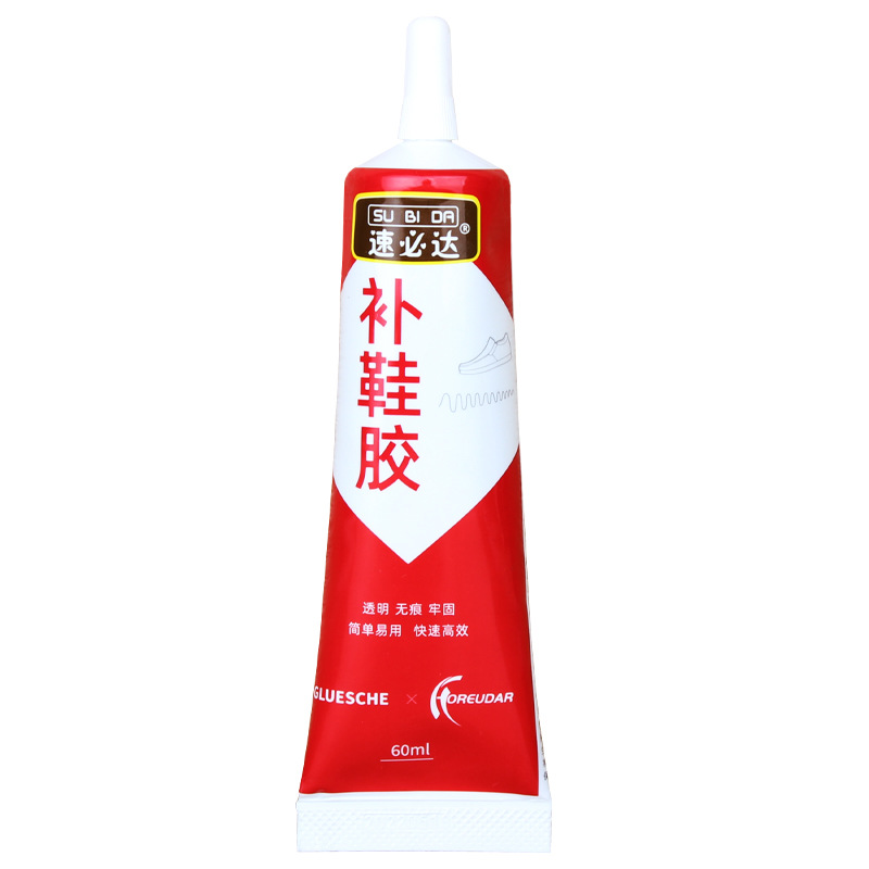 Title 5, Resin Soft Waterproof Strong Shoe Repair Glue