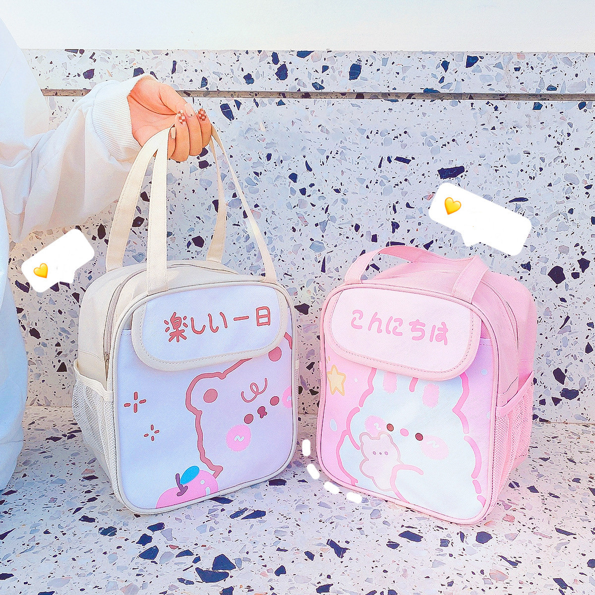 Cute insulated lunch bag (pink)