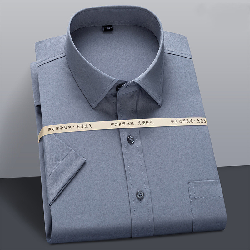 Men's Casual Fashion Business Short-sleeved Shirt