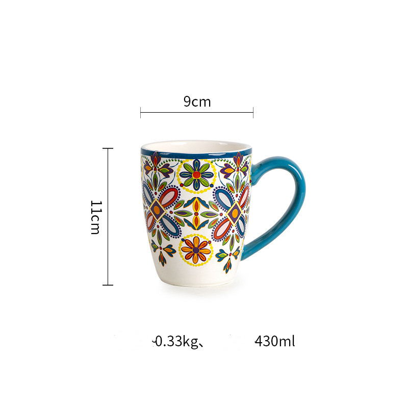 Mug 430ml