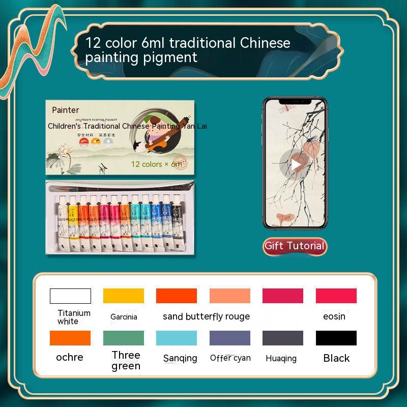 12 Colors 6ml