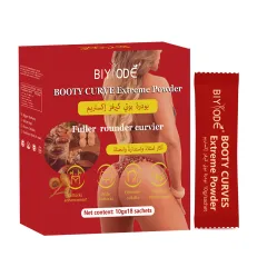 Custom Private Label Booty Curve Extreme Powder Herbal NSF HALAL COA GMP Certification Body Shaping Buttocks Enhancement Energy Boost Protein Vitam... - View 1