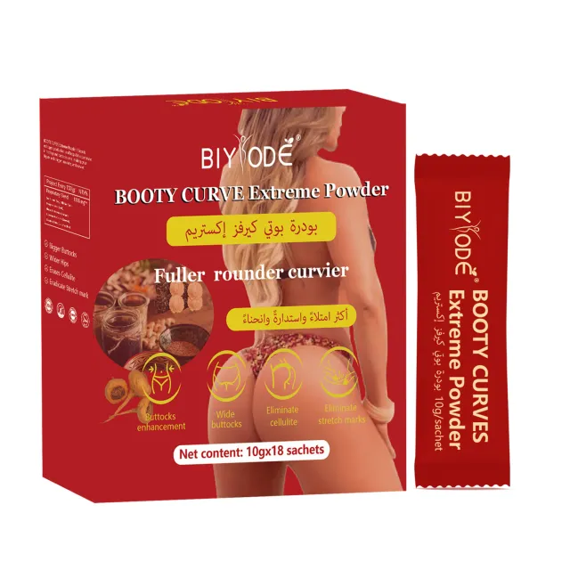 Custom Private Label Booty Curve Extreme Powder Herbal NSF HALAL COA GMP Certification Body Shaping Buttocks Enhancement Energy Boost Protein Vitam... Original - Shop at LoveMi