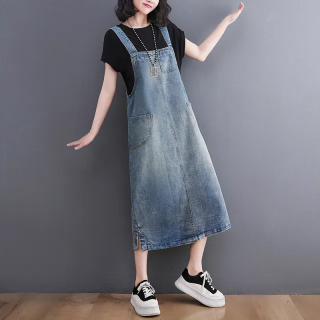Women's Real Denim Stitching Suspender Skirt - Shop at LoveMi