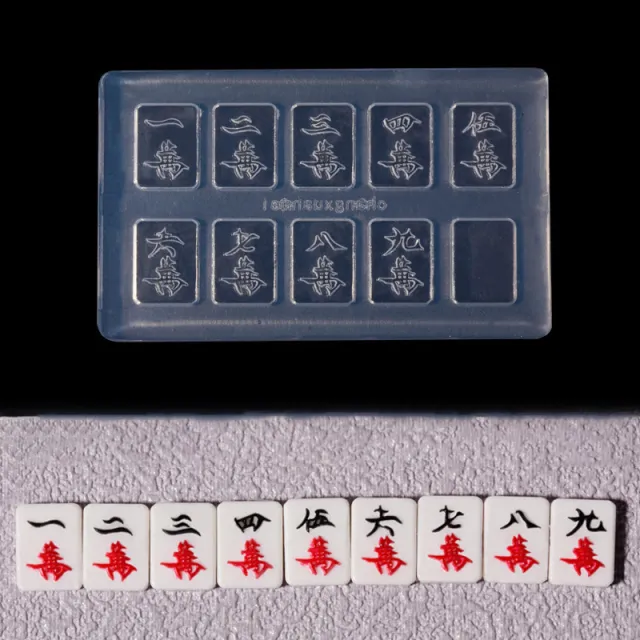 3D Mahjong Ten Thousand Word Sliver Cake Word Charm Nail Tools Swastika - Shop at LoveMi