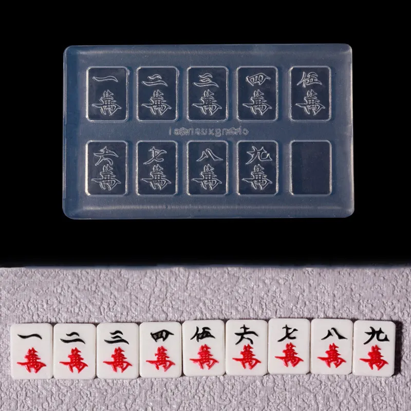 3D Mahjong Ten Thousand Word Sliver Cake Word Charm Nail Tools - Swastika