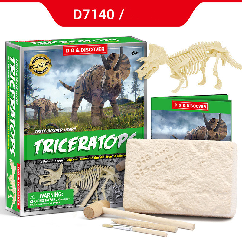 Triceratops