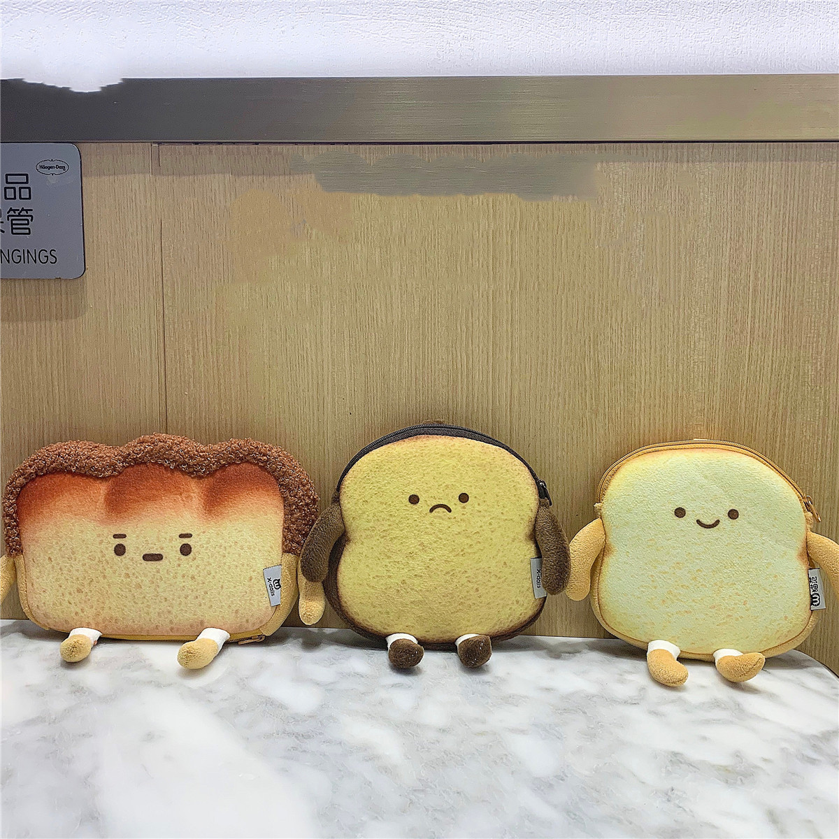 Cute Expression Sliced Toast Coin Purse