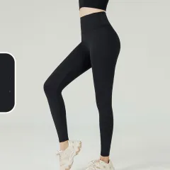 Women's High-waisted Hip-lifting Sports Tight Yoga Pants - Black - View 1