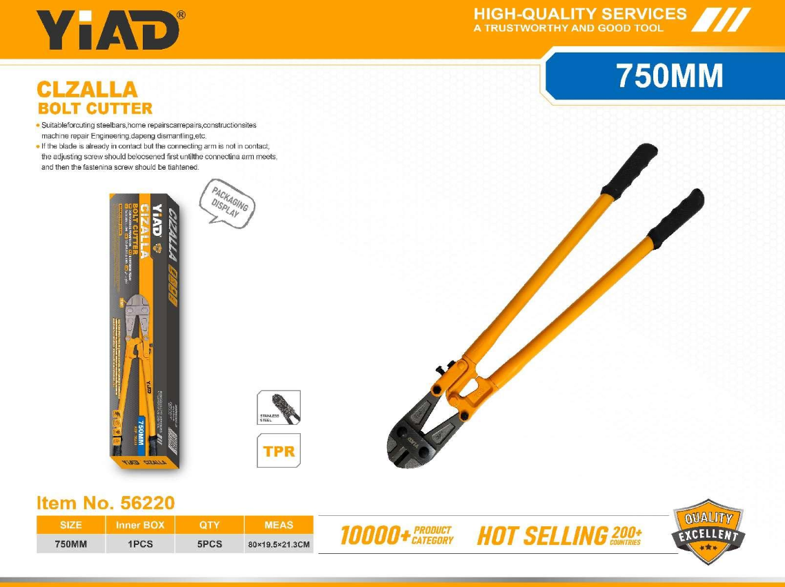 750MM Bolt Cutter- Only Support Self-pickup, Free Shipping Price Is Anti-auction Price