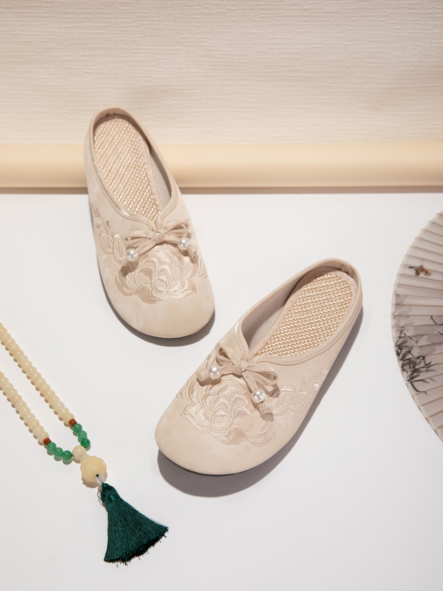 Embroidered Slide Slippers