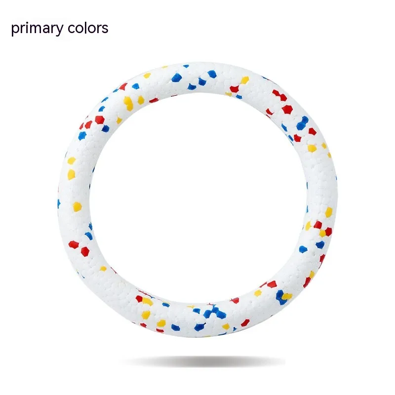 Pet Toy Bite Ring ETPU Bite Resistant - Three Primary Color Bite Ring