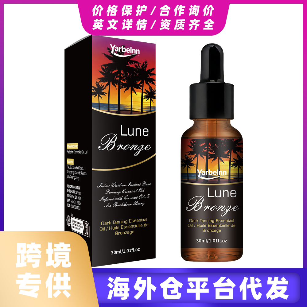 Self Tanning Oil 30ml — foto 8