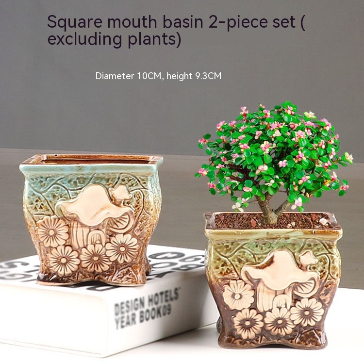 2 Square Flower Pots