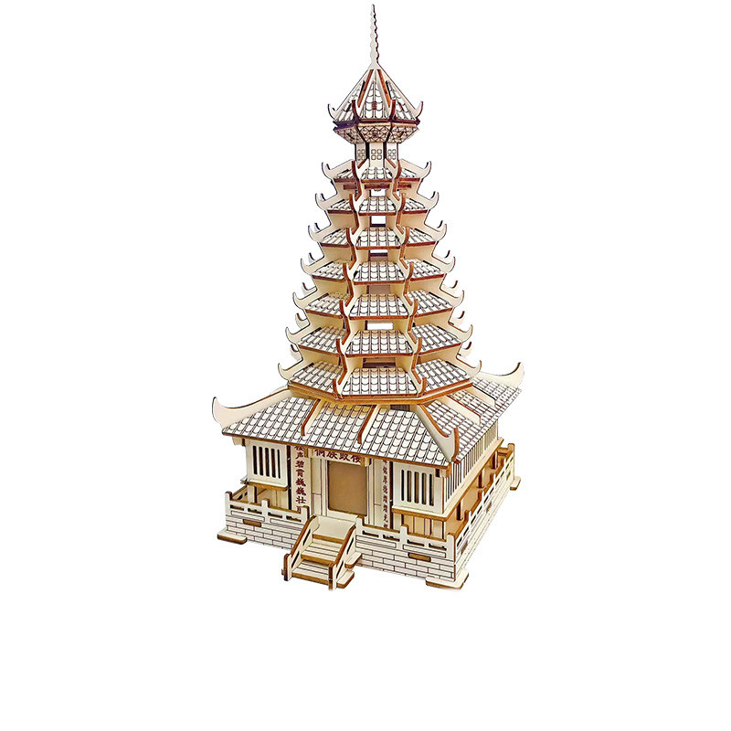 Children's Wooden Three-dimensional Puzzle Simulation Model Toys