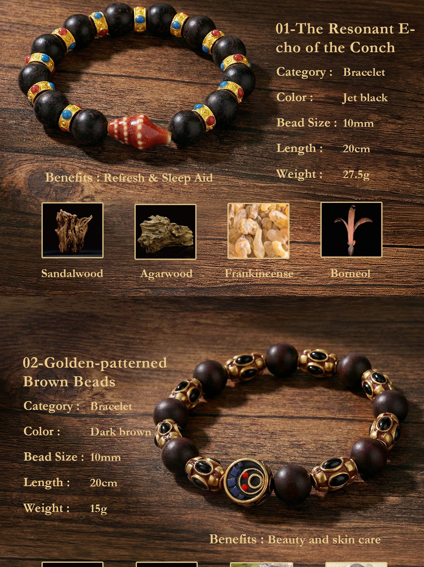 Chinese herbal bracelet