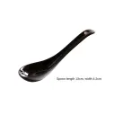 Dark Brown Curved Handle