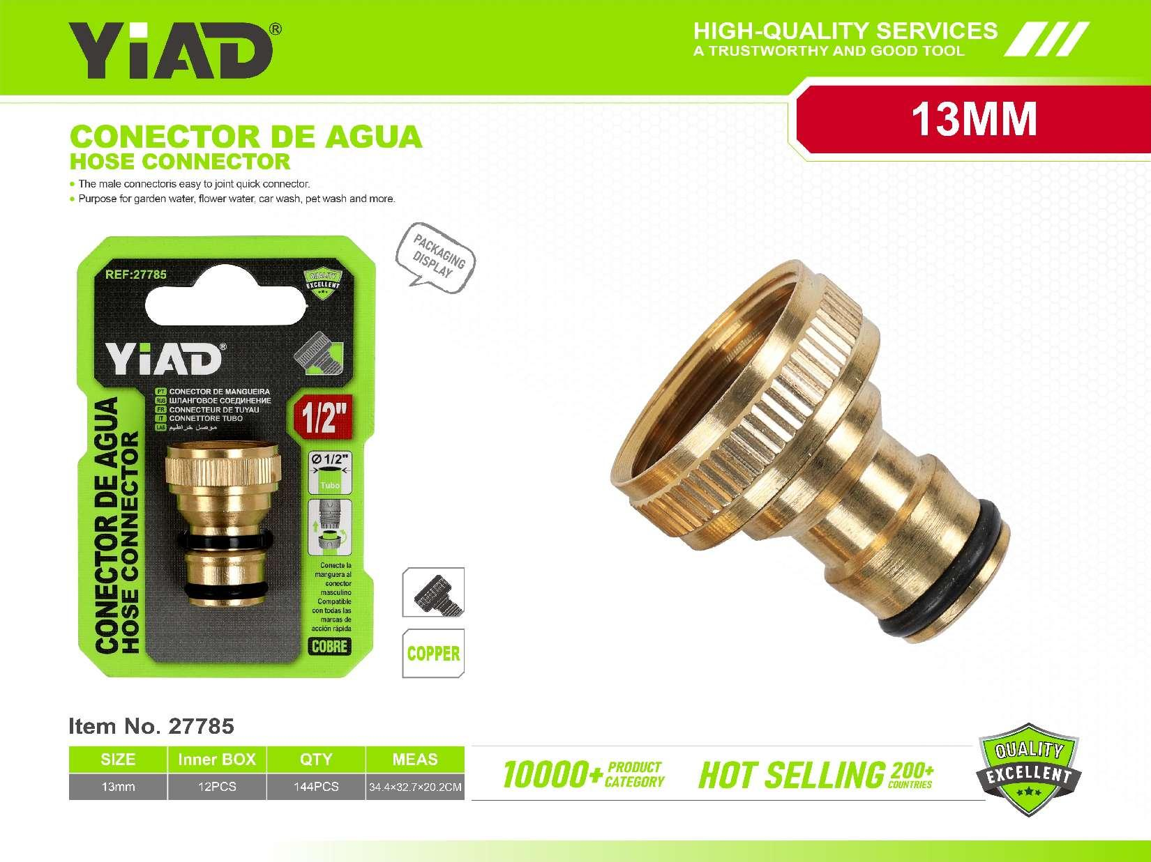 Nipple Connector, Only Supports Self-pickup, Please Note That Free Shipping Is For Anti-bidding Price