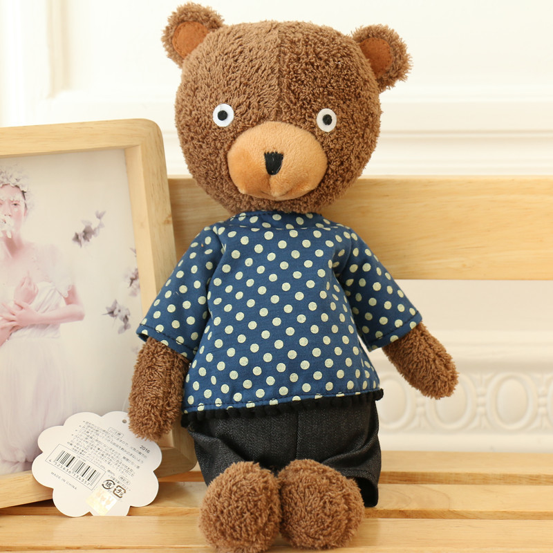 Polkadot Brown Bear