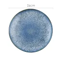 10Inch Blue Shadow