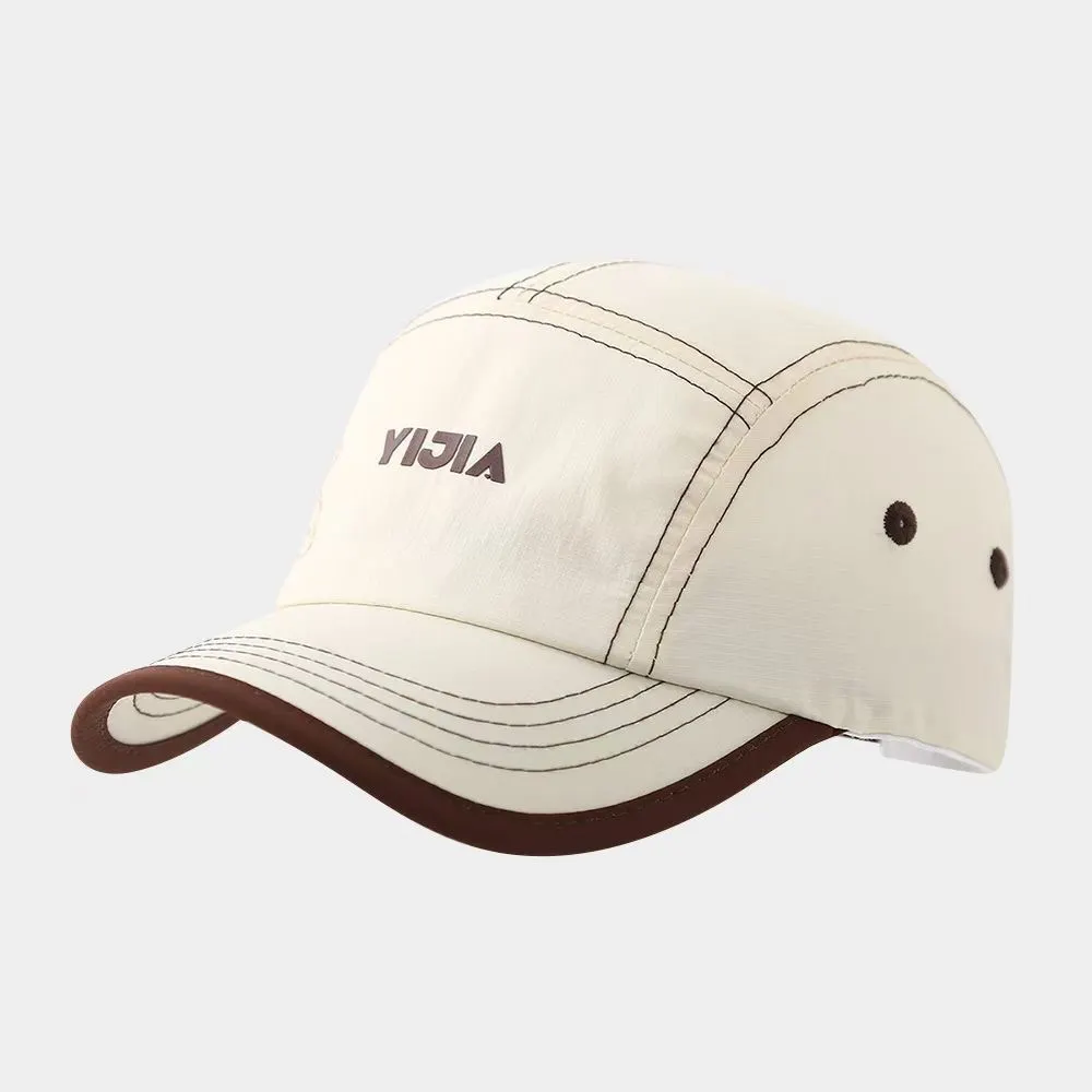 Children's Single-color Hemmed Adjustable Lightweight, Quick-drying, Simple