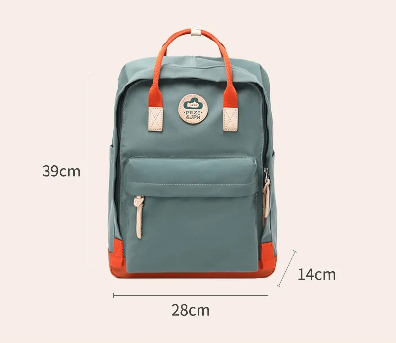 New Style Travel Backpack Simple And Fashionable School Bag - Green