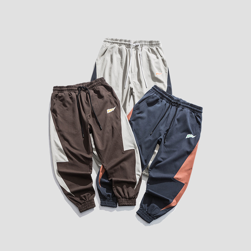 Title 8, Pantaloni Sportivi Ampi Trend Lightning Uomo