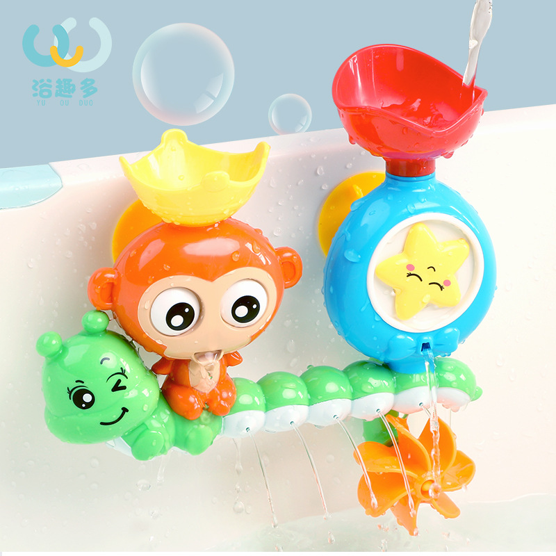 Monkey Rotating Water Wheel Toy Baby Bath Play Toy For 0-3 Years Old